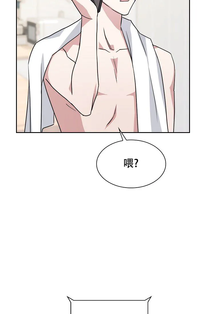 第11话-开关-（第15张）