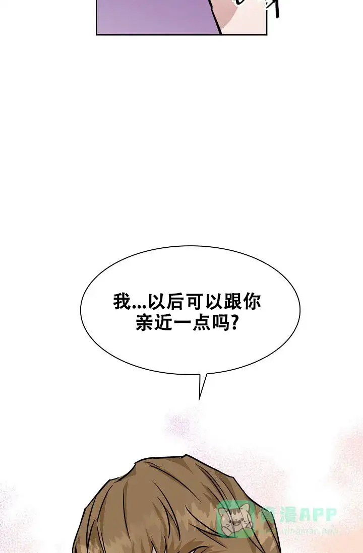 第12话-开关-（第11张）