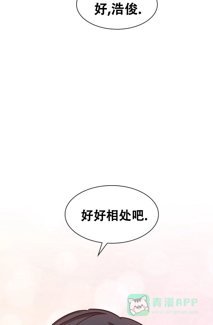 第12话-开关-（第16张）