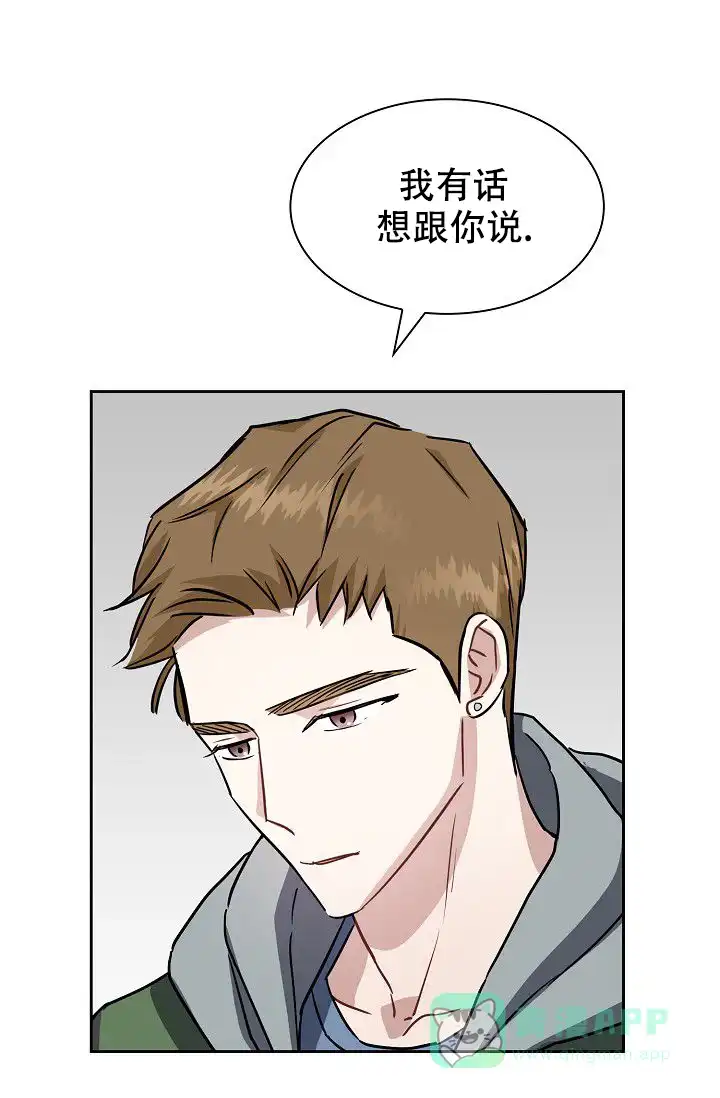 第12话-开关-（第1张）