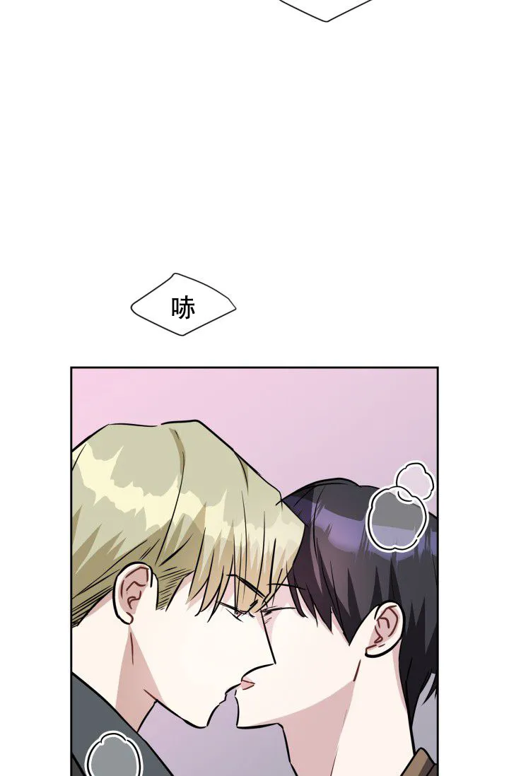 第13话-开关-（第2张）