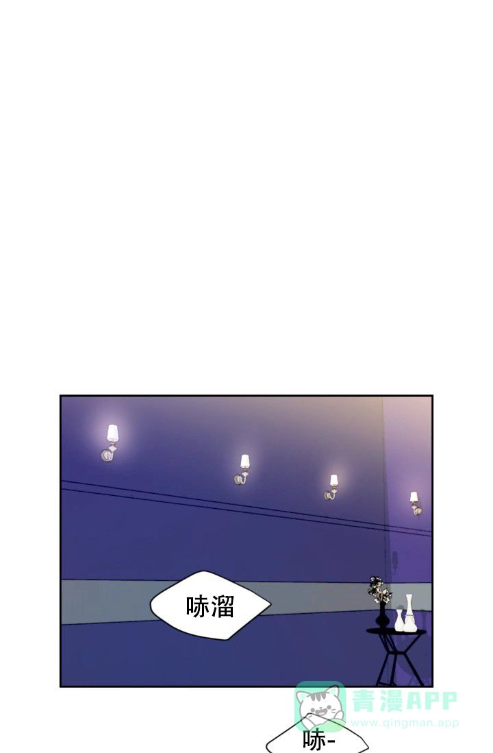 第13话-开关-（第1张）