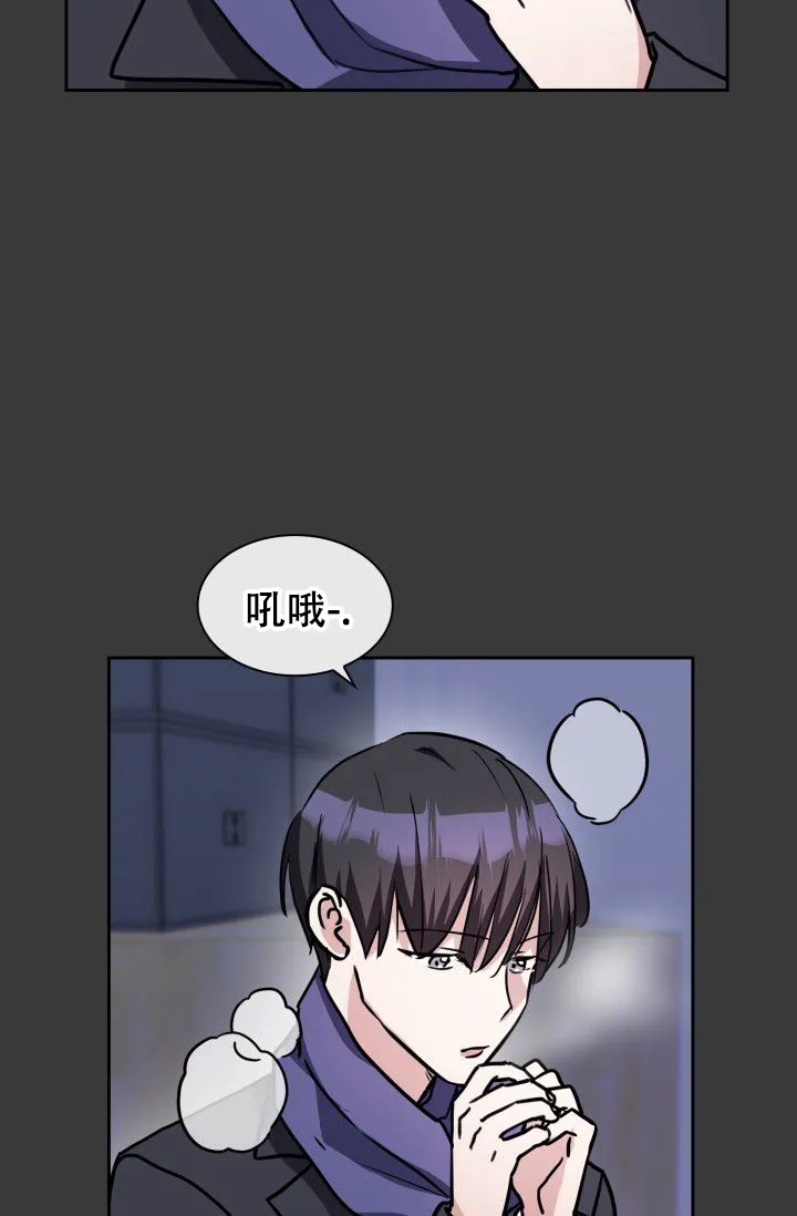 第13话-开关-（第29张）