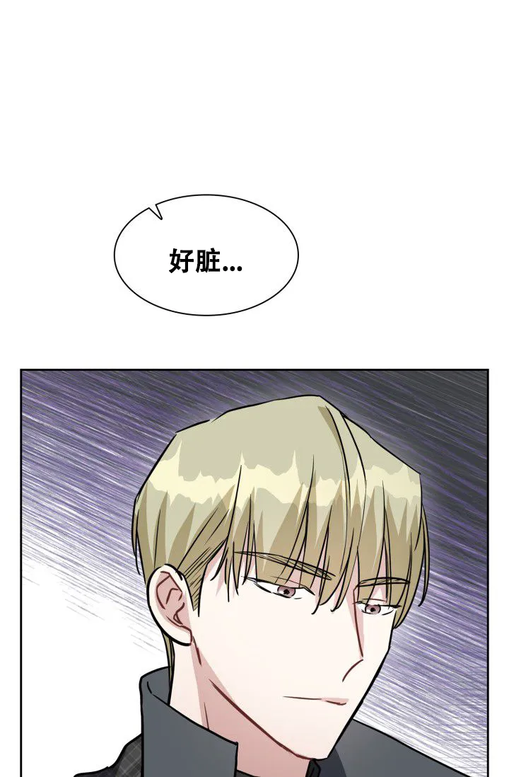 第13话-开关-（第10张）