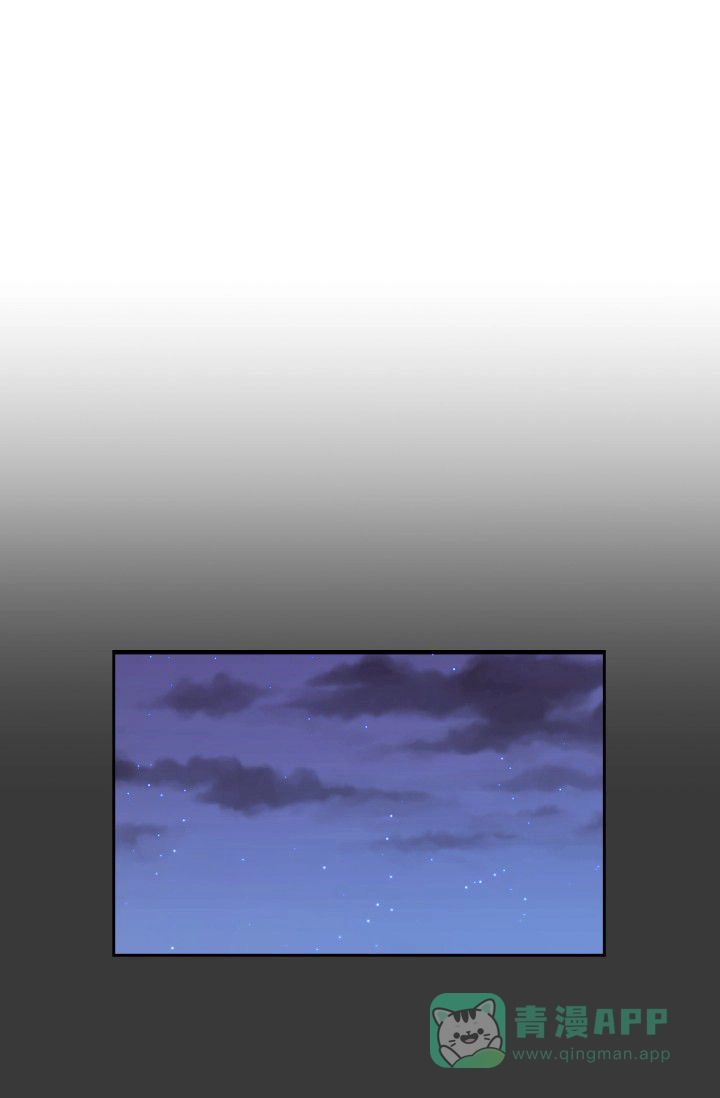第13话-开关-（第26张）
