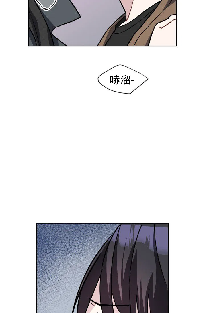 第13话-开关-（第3张）