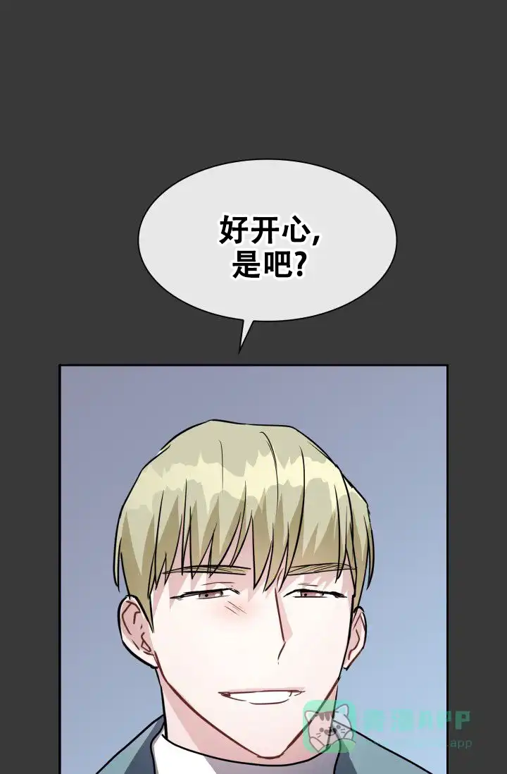 第14话-开关-（第1张）