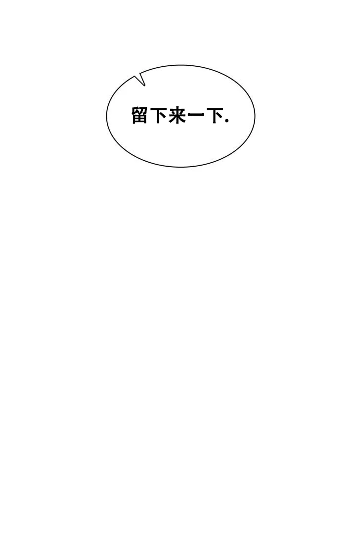 第15话-开关-（第17张）