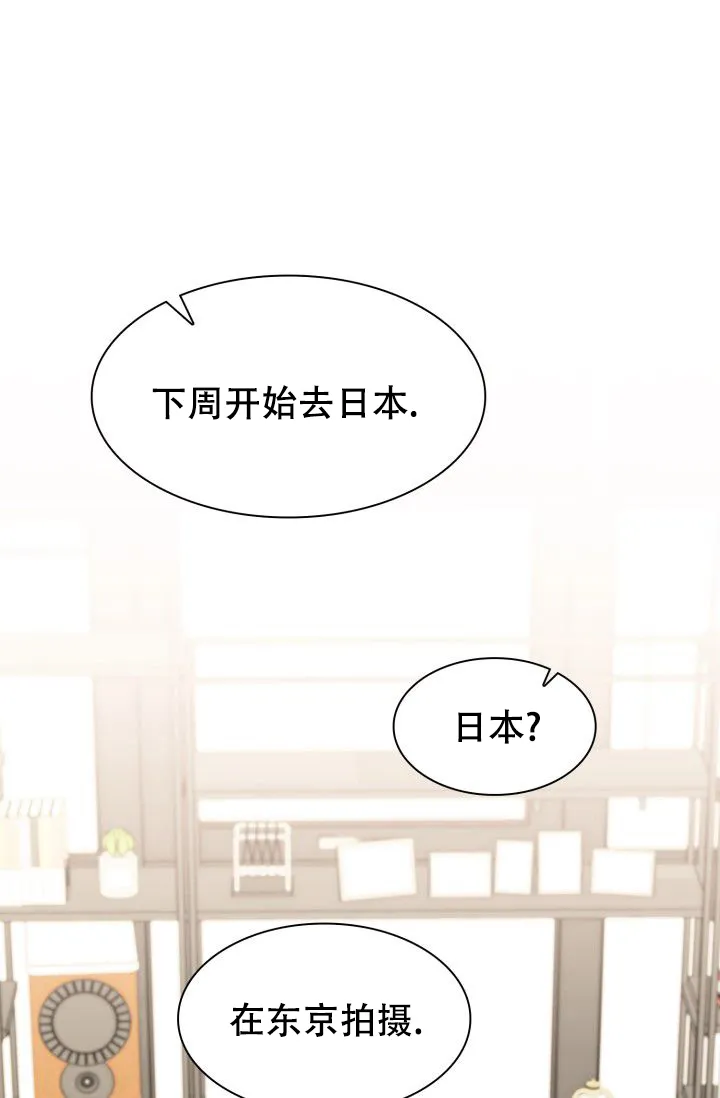 第16话-开关-（第9张）