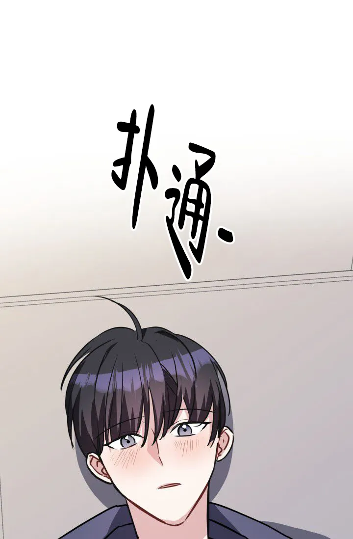 第16话-开关-（第19张）
