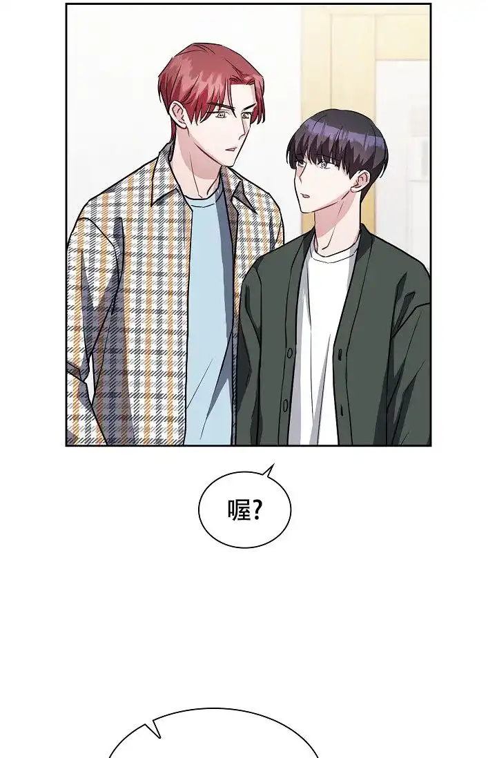 第19话-开关-（第8张）