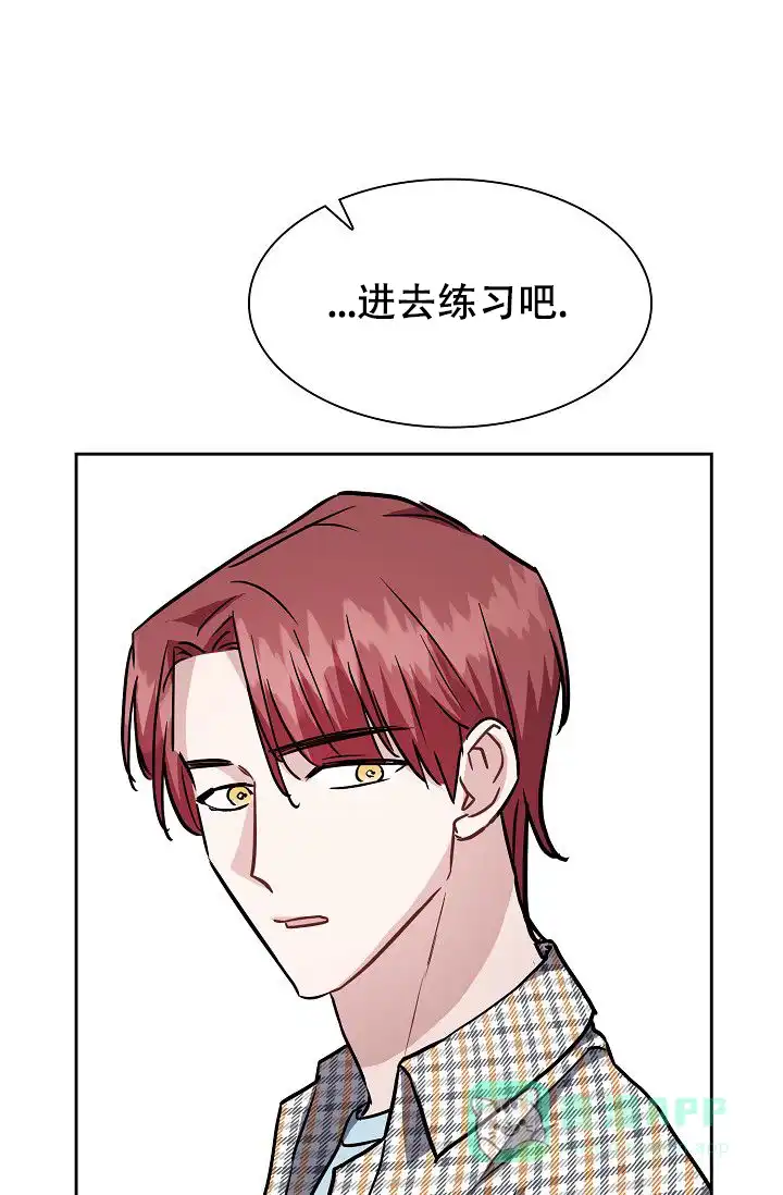 第19话-开关-（第11张）