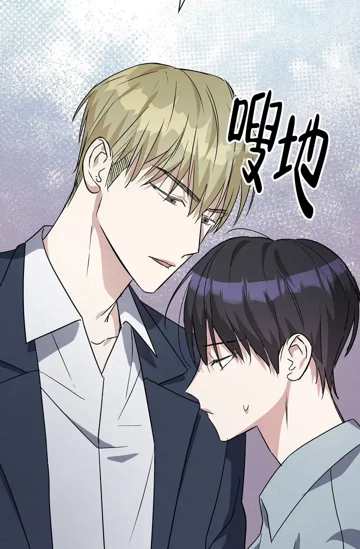 第2话-开关-（第4张）