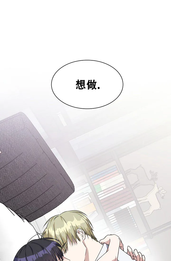 第2话-开关-（第34张）