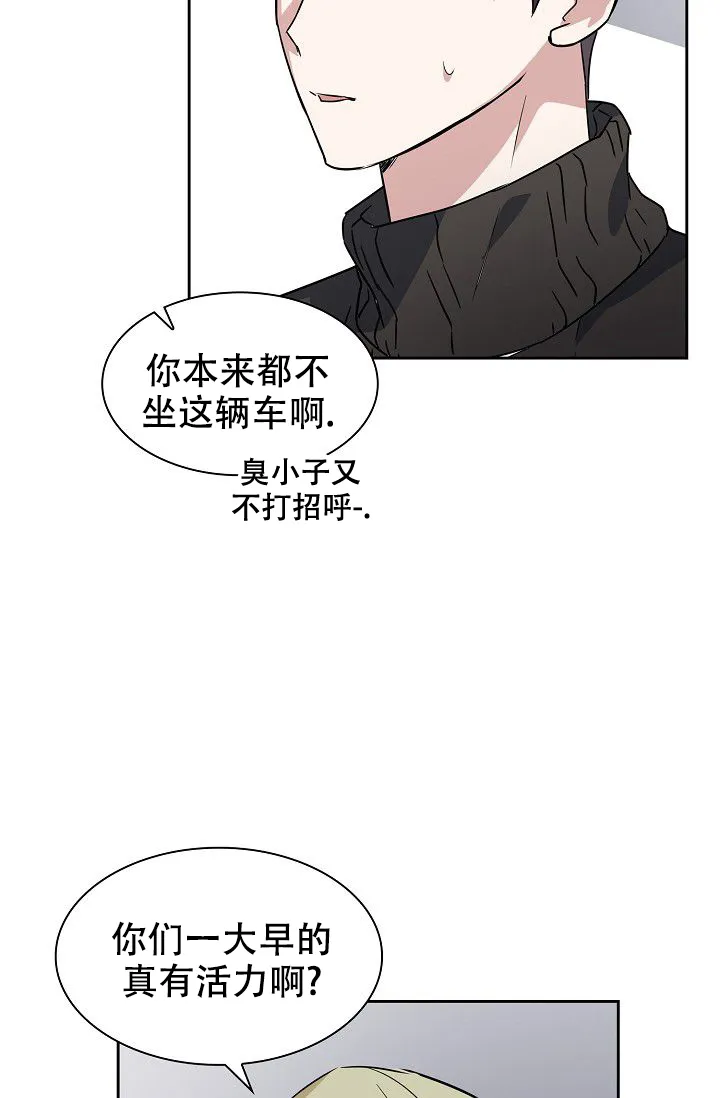 第4话-开关-（第13张）