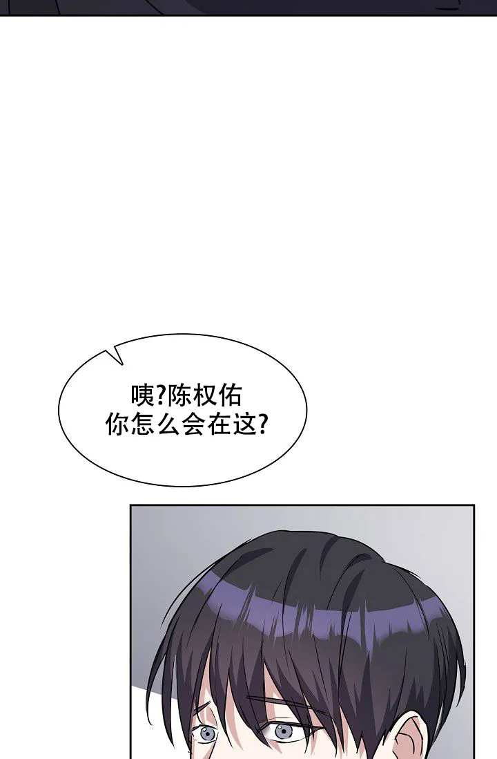 第4话-开关-（第12张）