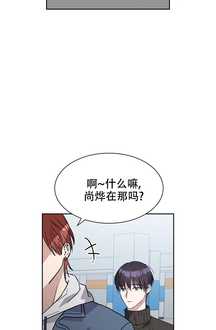 第4话-开关-（第8张）