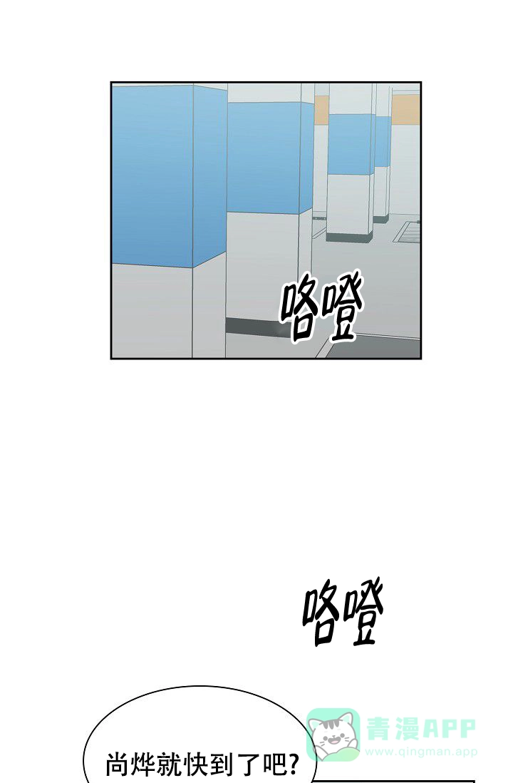 第4话-开关-（第1张）