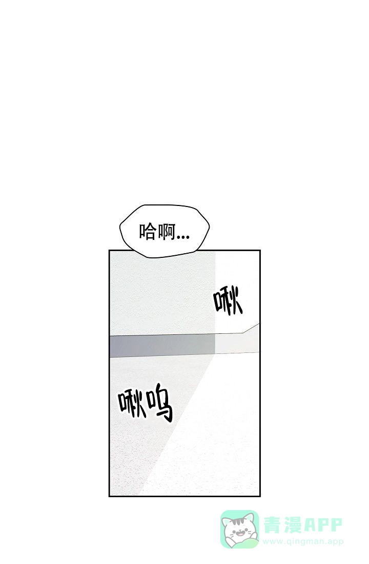 第6话-开关-（第11张）