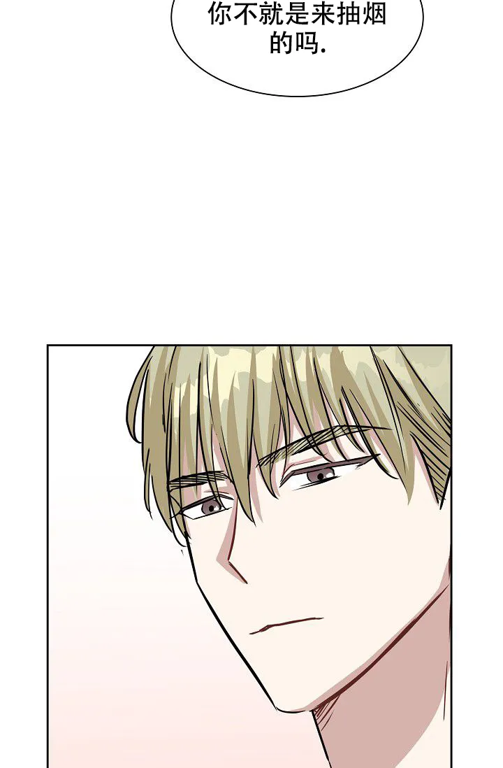 第6话-开关-（第2张）