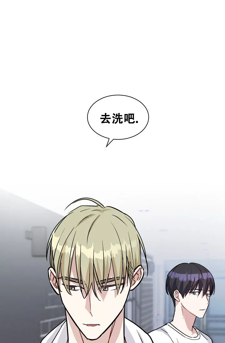 第7话-开关-（第19张）