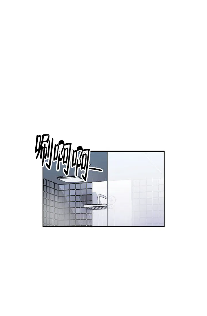 第7话-开关-（第23张）