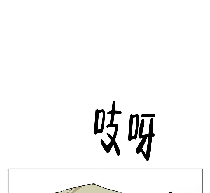 第7话-开关-（第28张）
