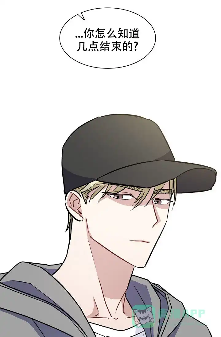 第7话-开关-（第11张）