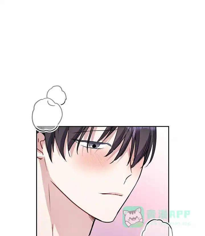 第7话-开关-（第26张）