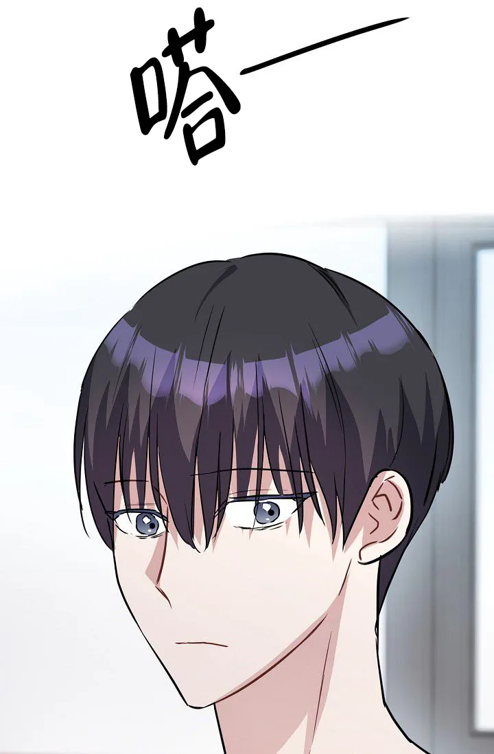 第8话-开关-（第35张）