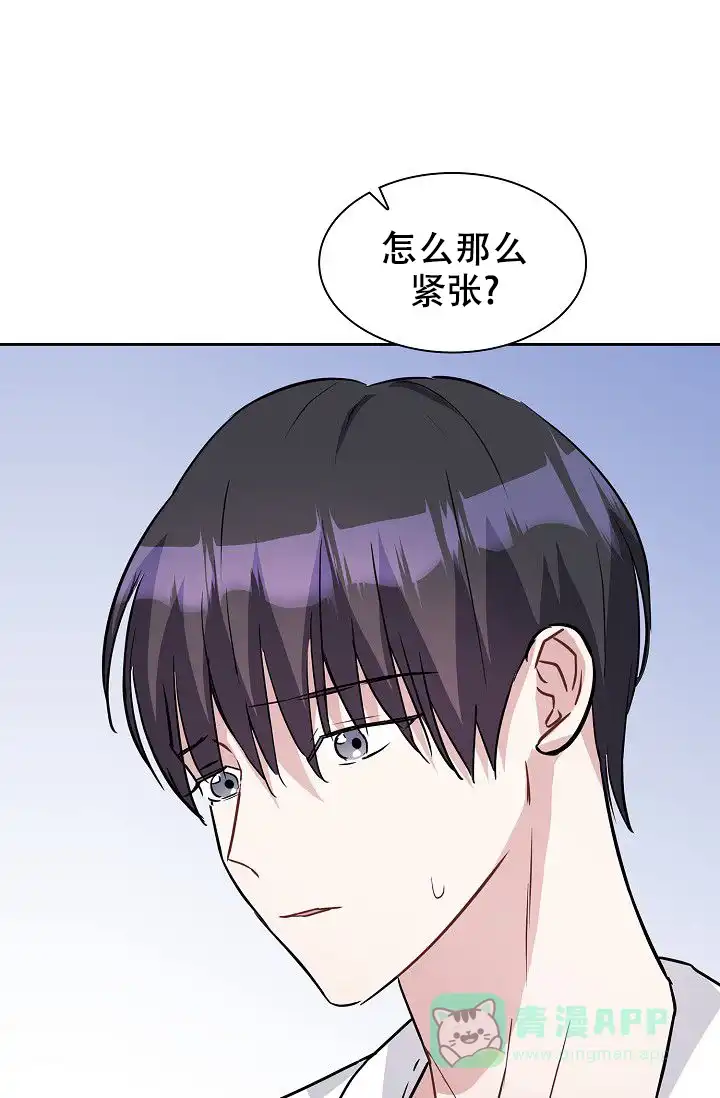 第8话-开关-（第1张）