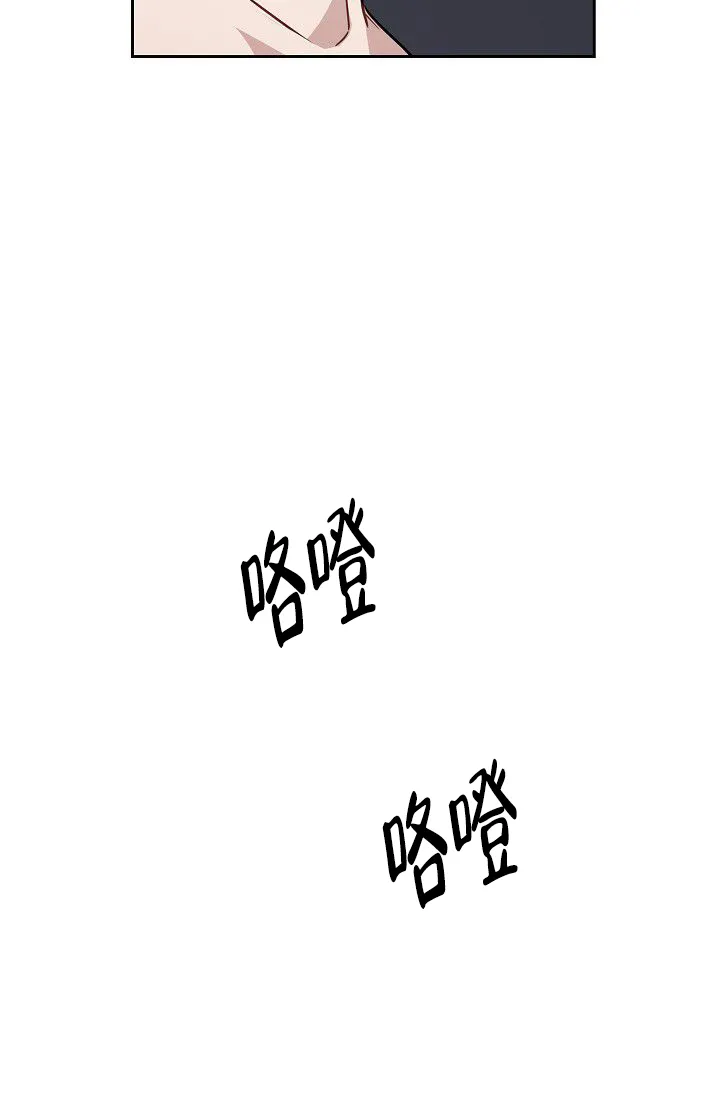 第8话-开关-（第34张）