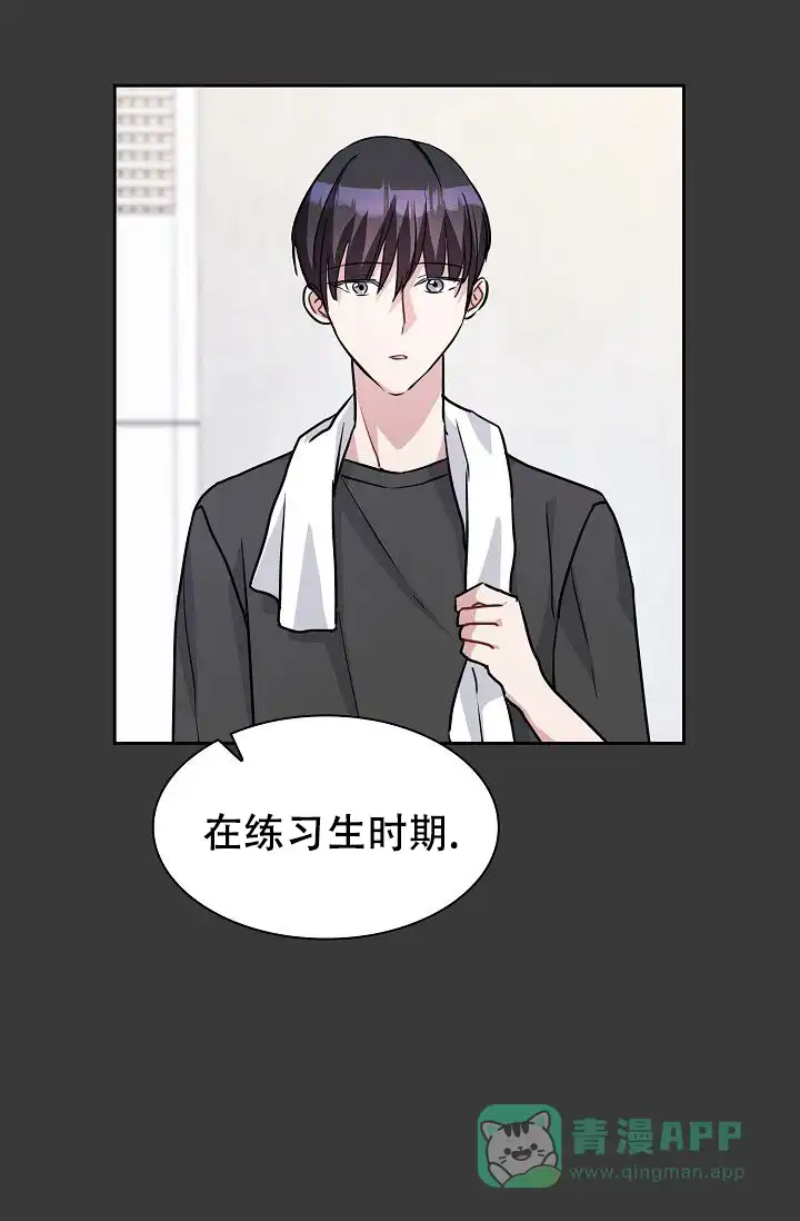 第9话-开关-（第26张）