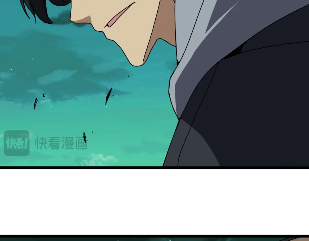 第85话精灵之神-开局兼任黑龙boss，我无敌了-扑土（原著）+虎岫工作室（第9张）