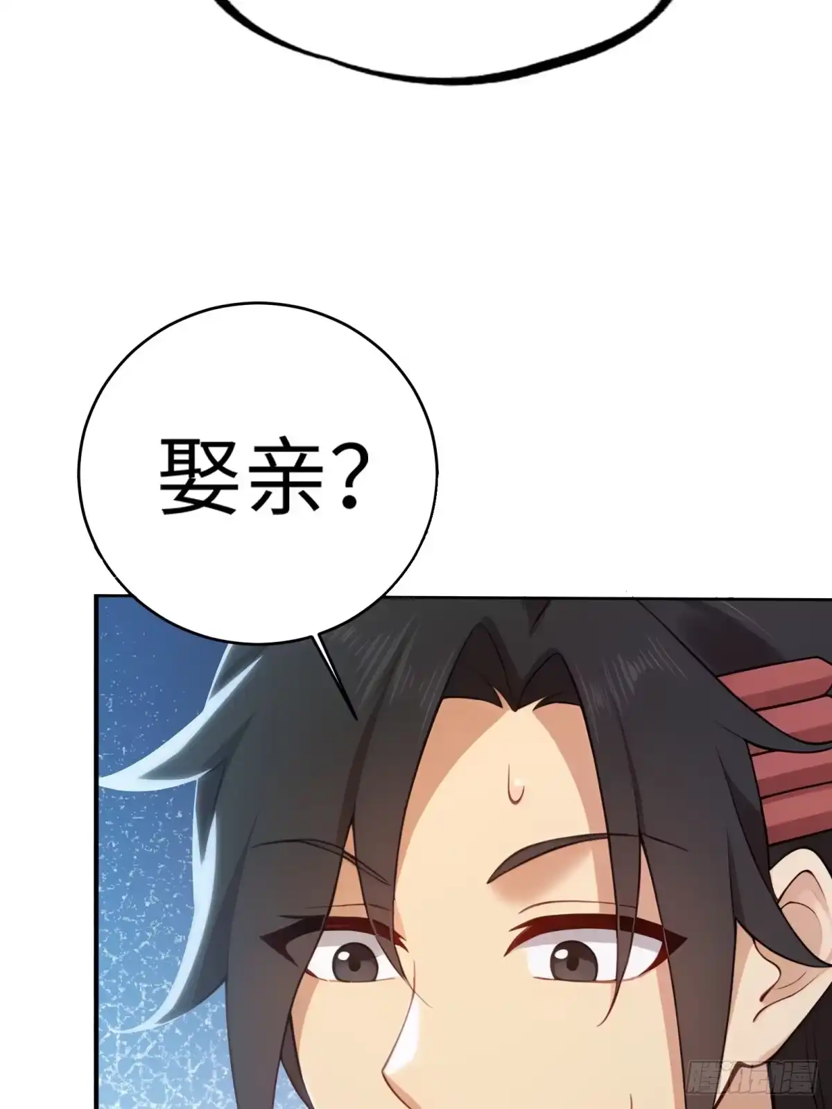 182-开局绝色俏师父：系统十斤反骨-人加可以（第8张）