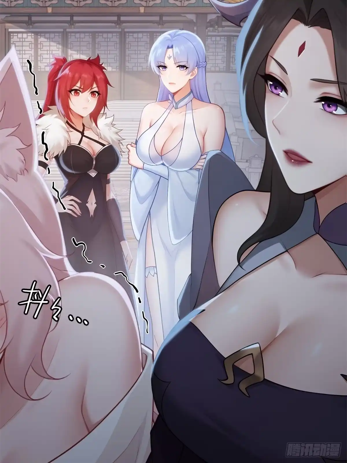 182-开局绝色俏师父：系统十斤反骨-人加可以（第20张）