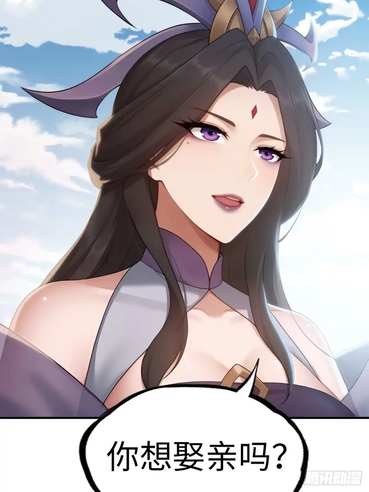 182-开局绝色俏师父：系统十斤反骨-人加可以（第7张）