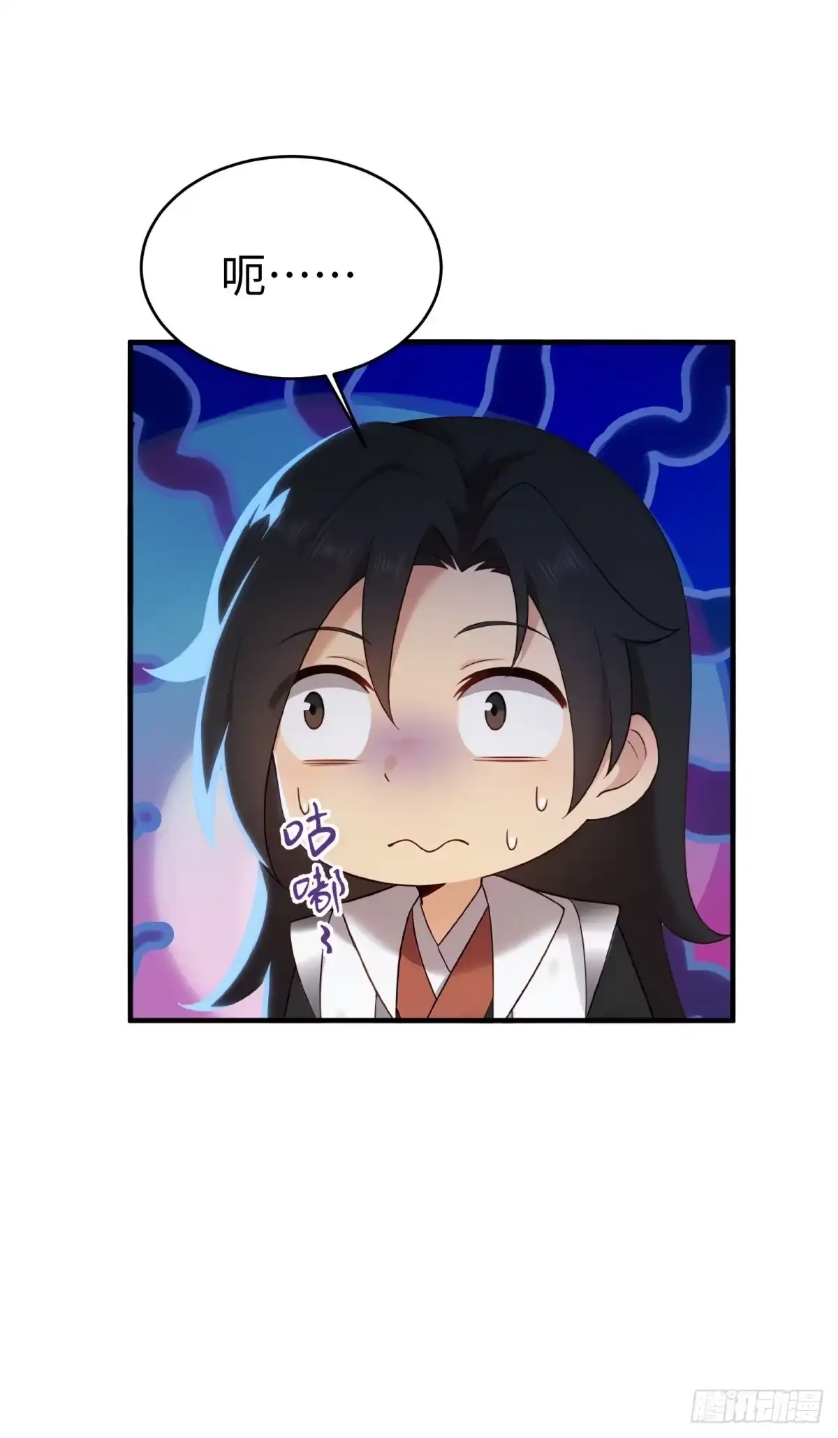 182-开局绝色俏师父：系统十斤反骨-人加可以（第13张）