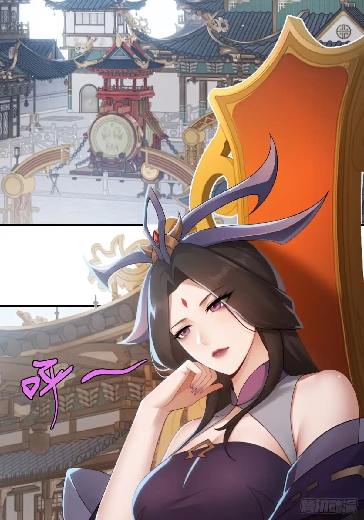 182-开局绝色俏师父：系统十斤反骨-人加可以（第34张）