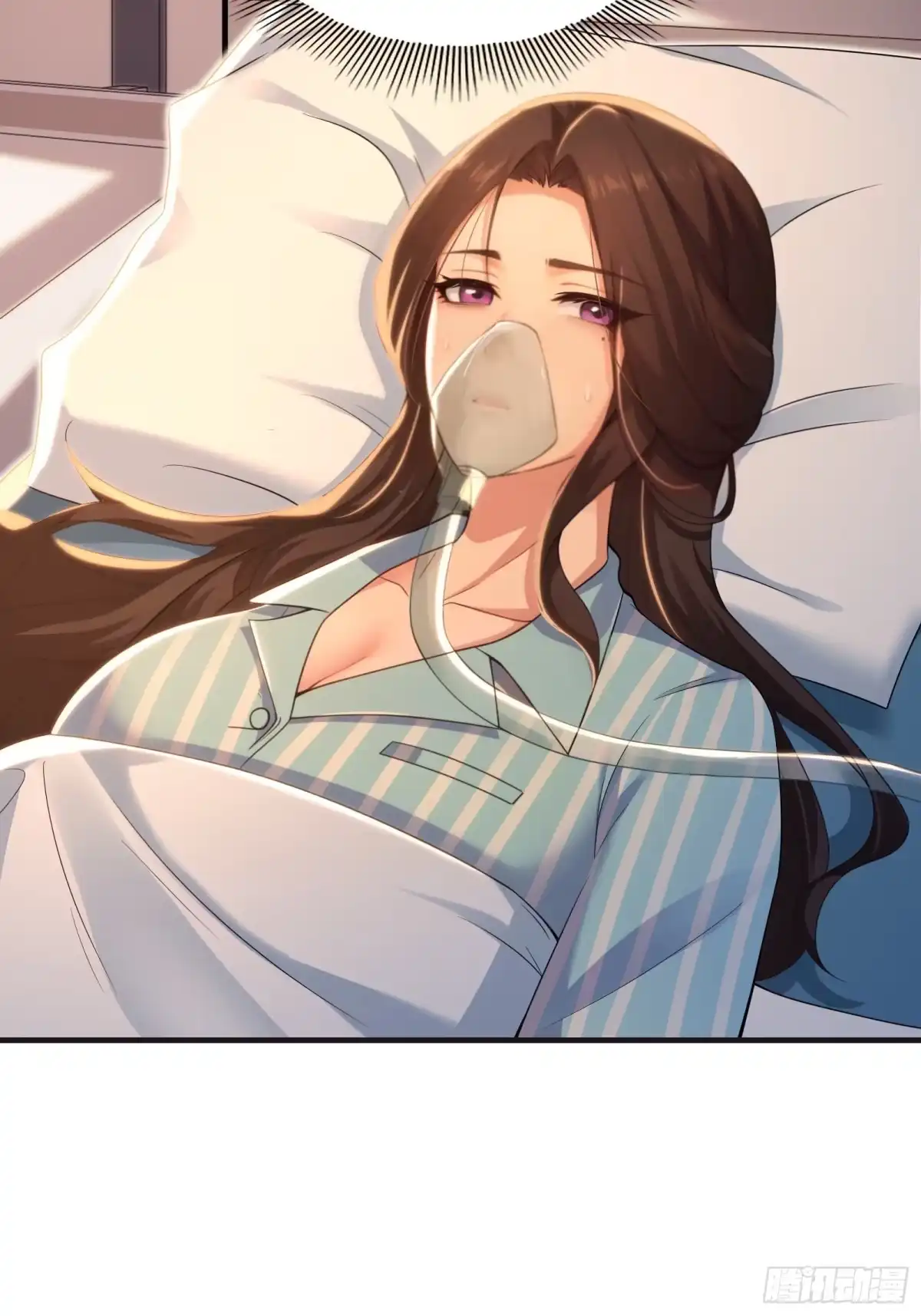 袁今瑶番外中-开局绝色俏师父：系统十斤反骨-人加可以（第5张）