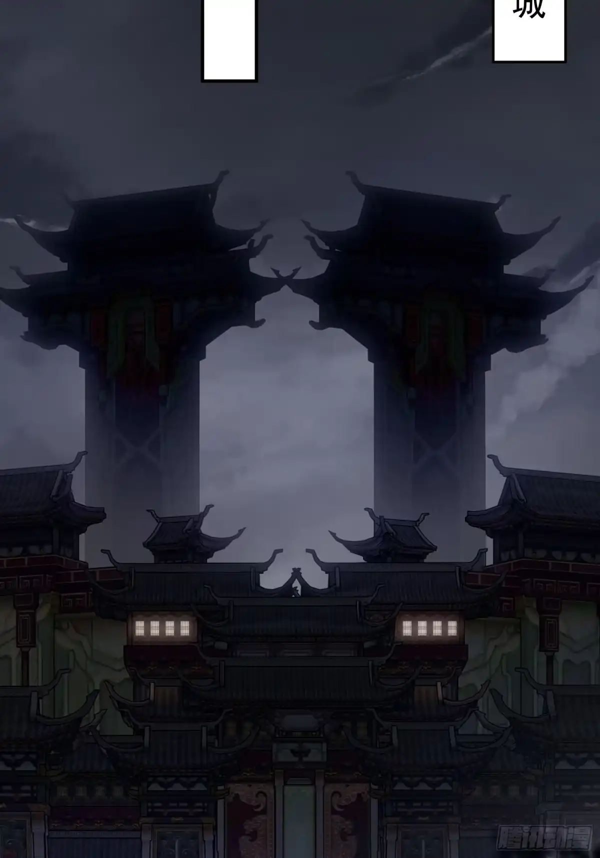 袁今瑶番外下-开局绝色俏师父：系统十斤反骨-人加可以（第17张）