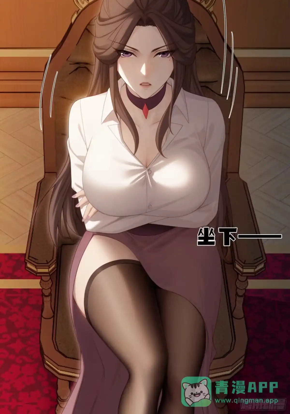 袁今瑶番外下-开局绝色俏师父：系统十斤反骨-人加可以（第11张）
