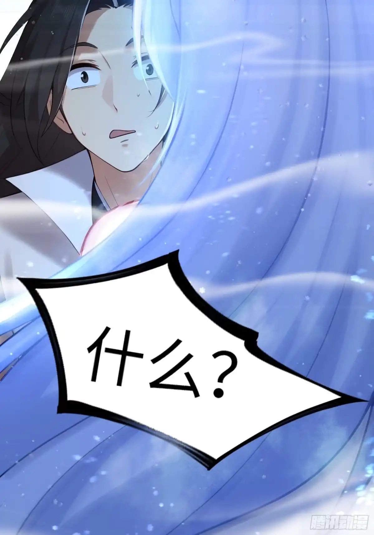 183-开局绝色俏师父：系统十斤反骨-人加可以（第28张）