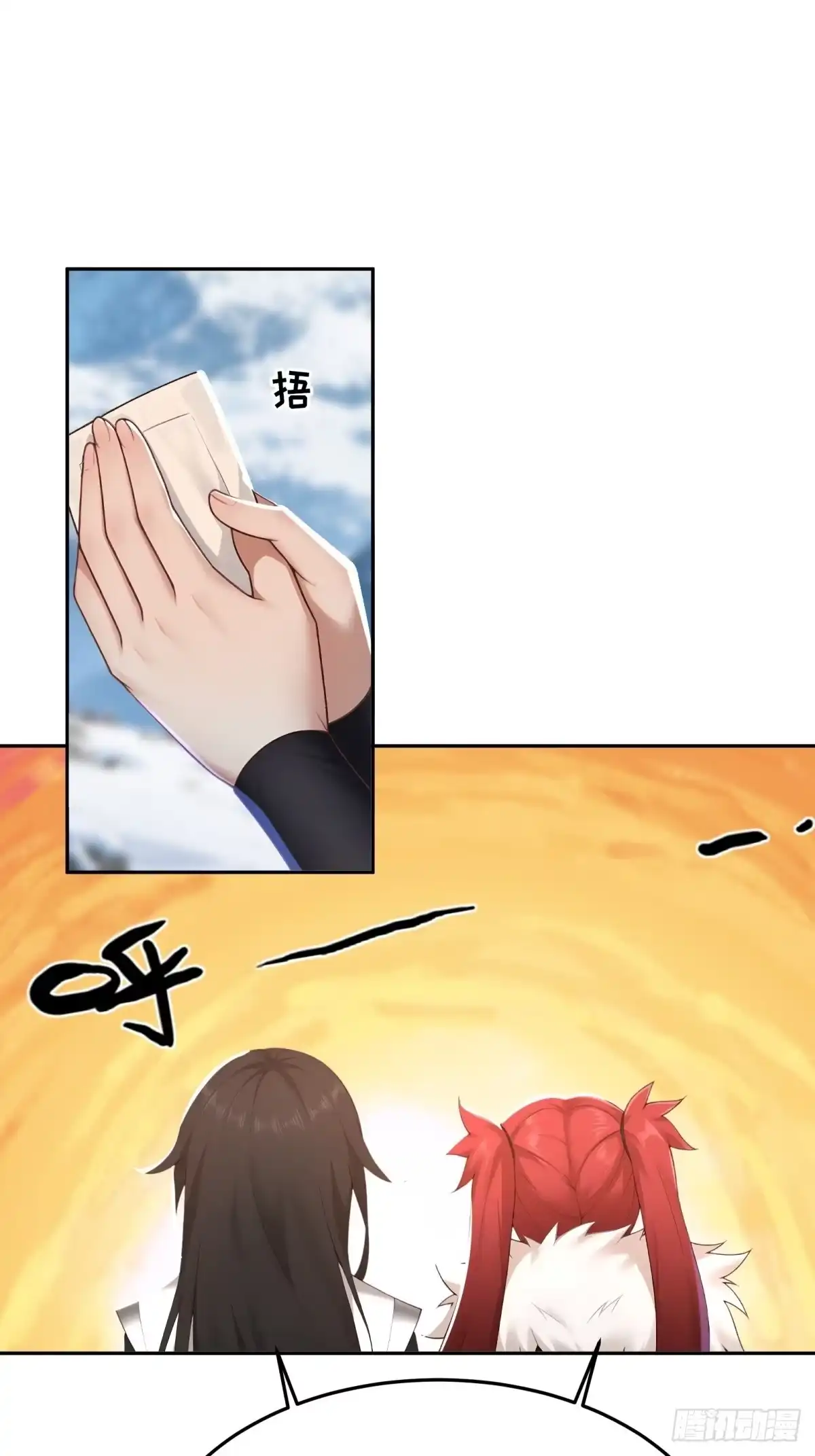 185-开局绝色俏师父：系统十斤反骨-人加可以（第32张）
