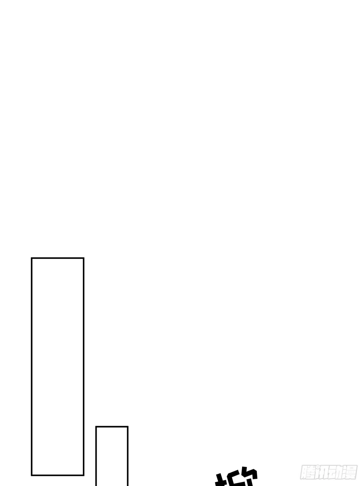 185-开局绝色俏师父：系统十斤反骨-人加可以（第4张）