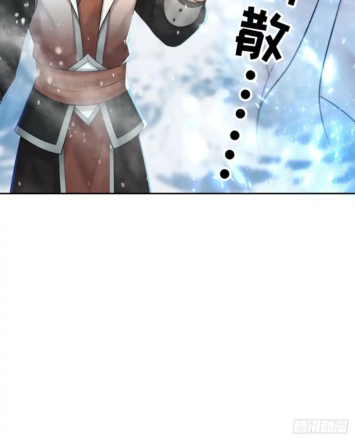 185-开局绝色俏师父：系统十斤反骨-人加可以（第12张）