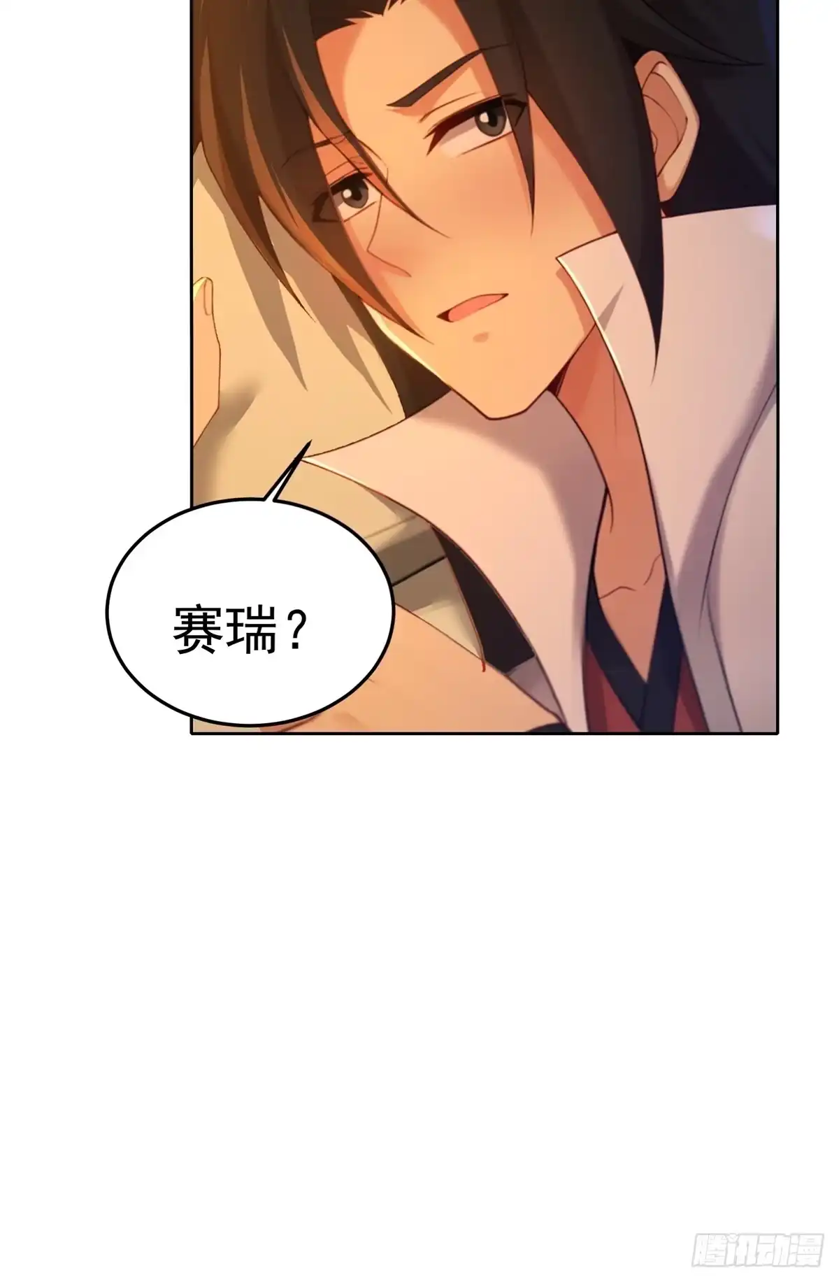 186-开局绝色俏师父：系统十斤反骨-人加可以（第8张）