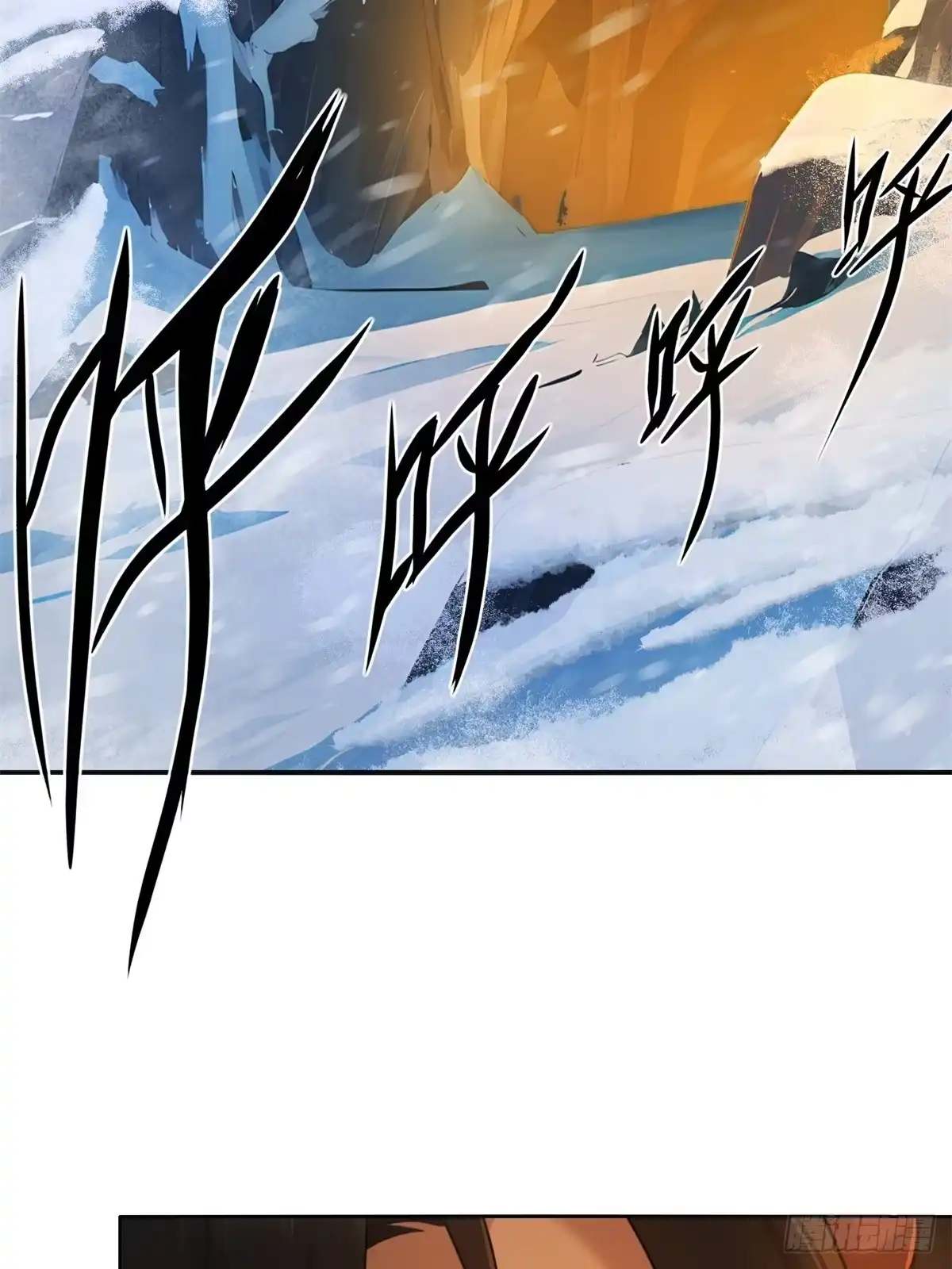 186-开局绝色俏师父：系统十斤反骨-人加可以（第13张）