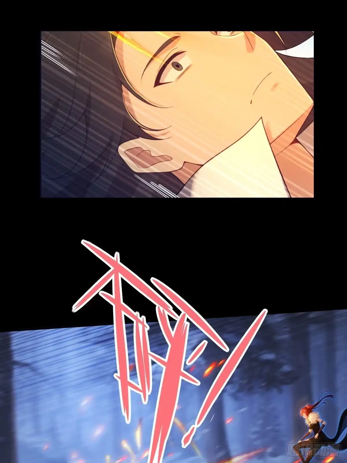 191-开局绝色俏师父：系统十斤反骨-人加可以（第7张）