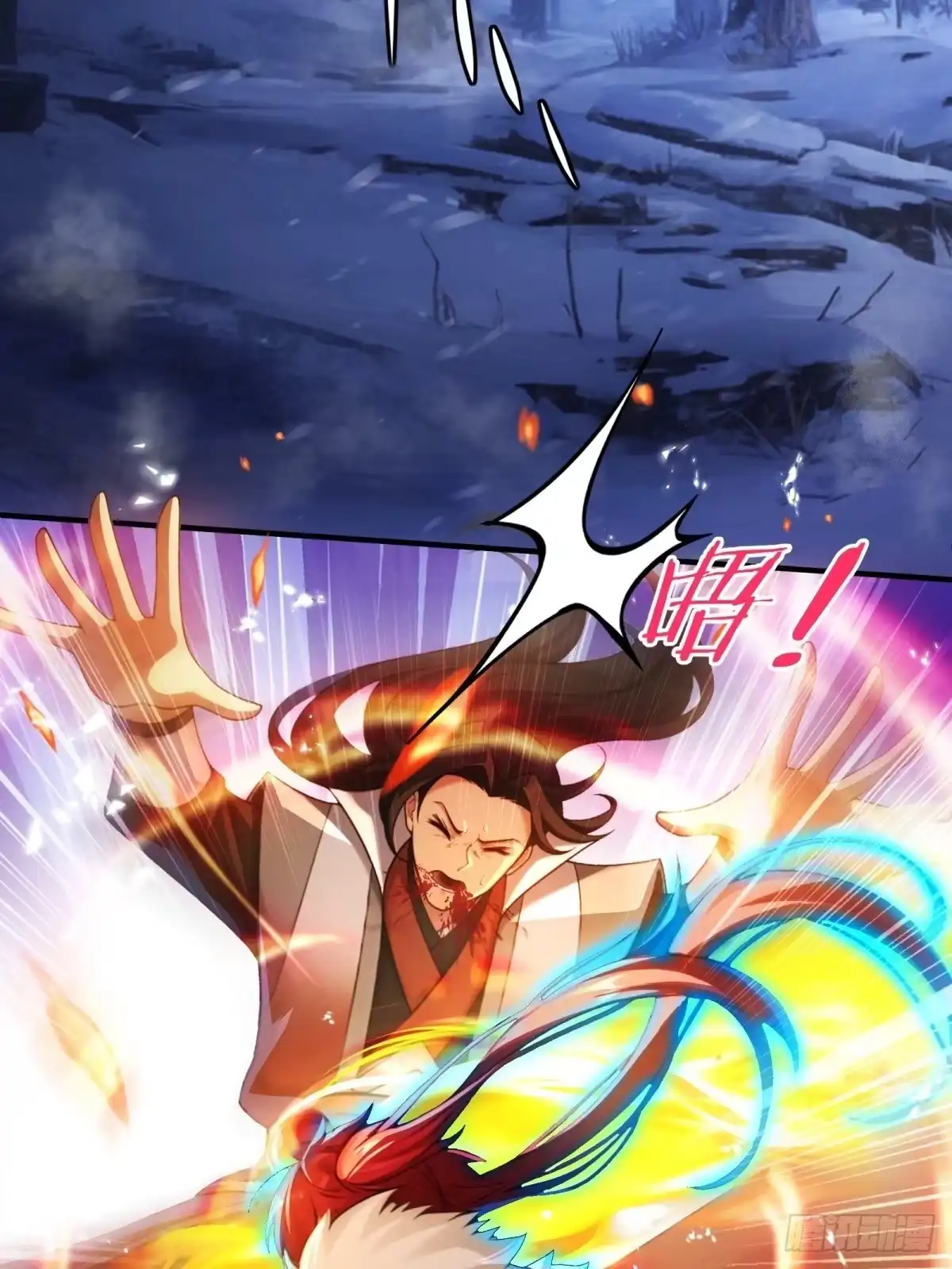 191-开局绝色俏师父：系统十斤反骨-人加可以（第5张）